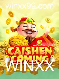 CAISHENCOMING: Descubra o Novo Fenômeno do Mundo dos Jogos